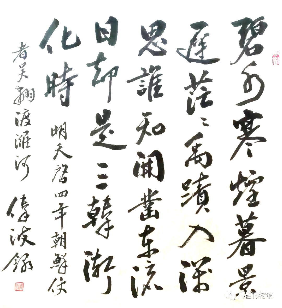 微信图片_20220428084019.jpg