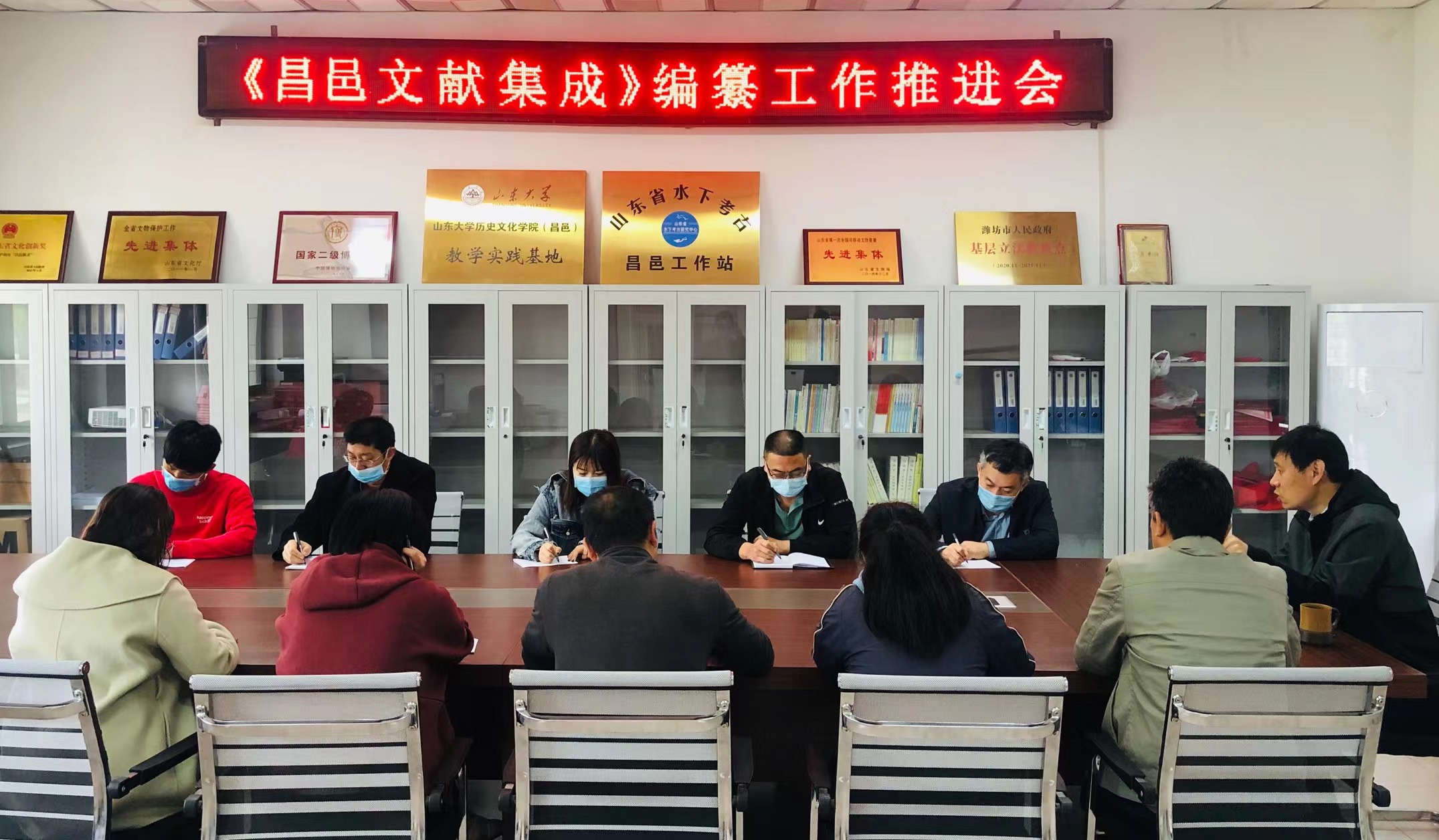 微信图片_20220509110419.jpg