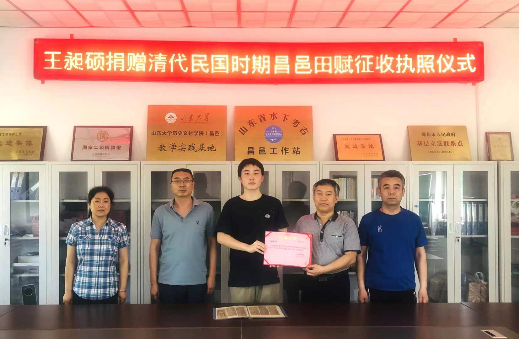 微信图片_2022060215360625.jpg